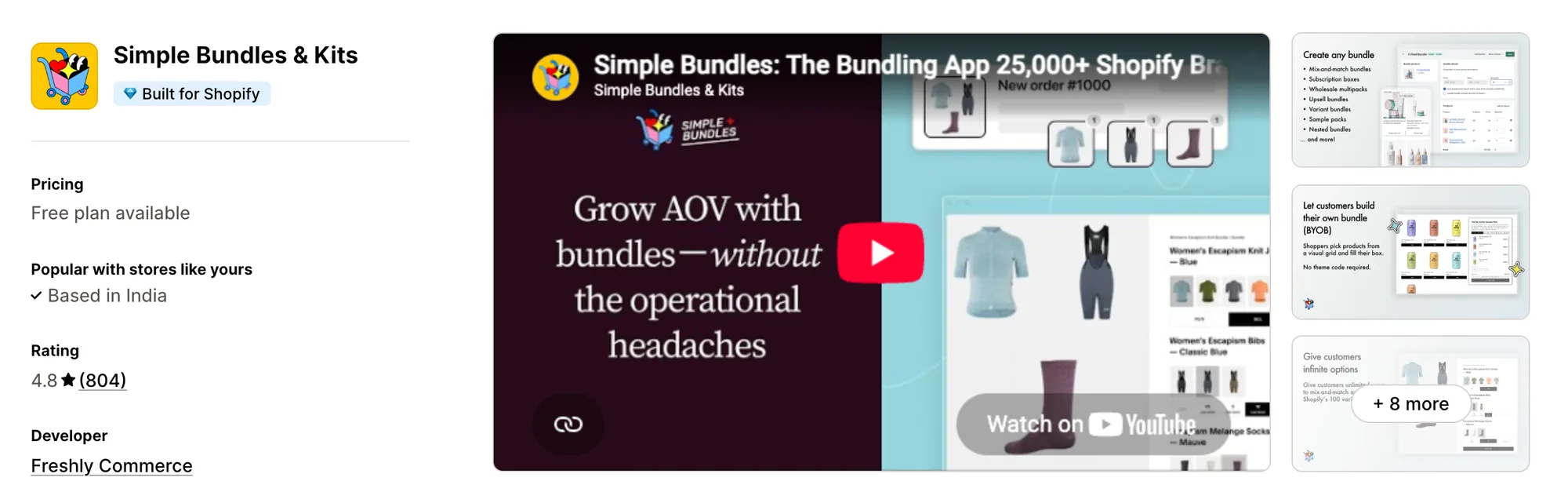 Simple Bundles & Kits on the Shopify App Store