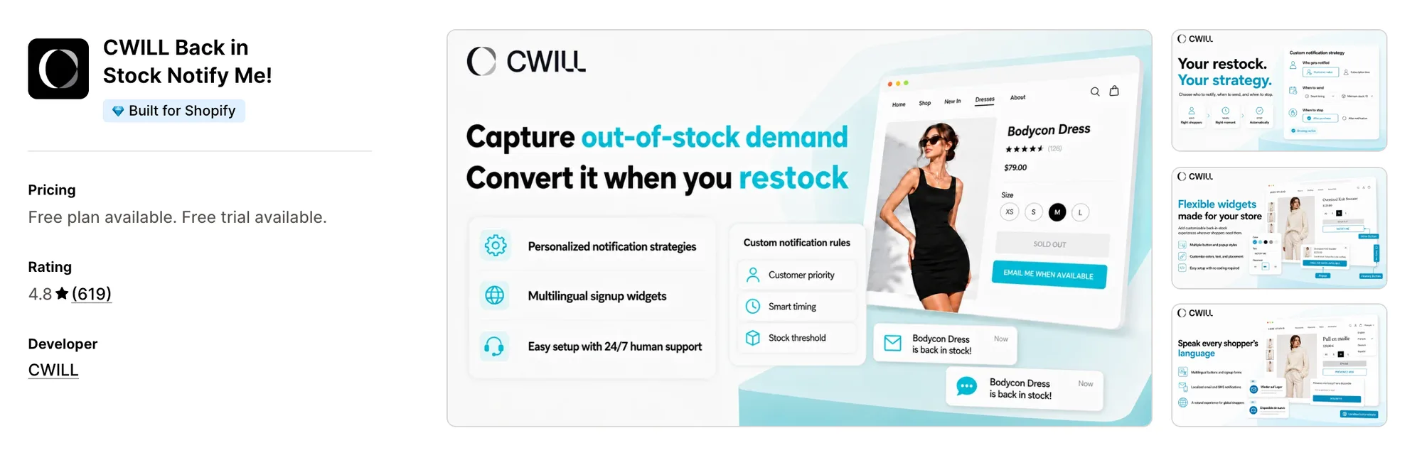 CWILL Back in Stock Notify Me! on the Shopify App Store